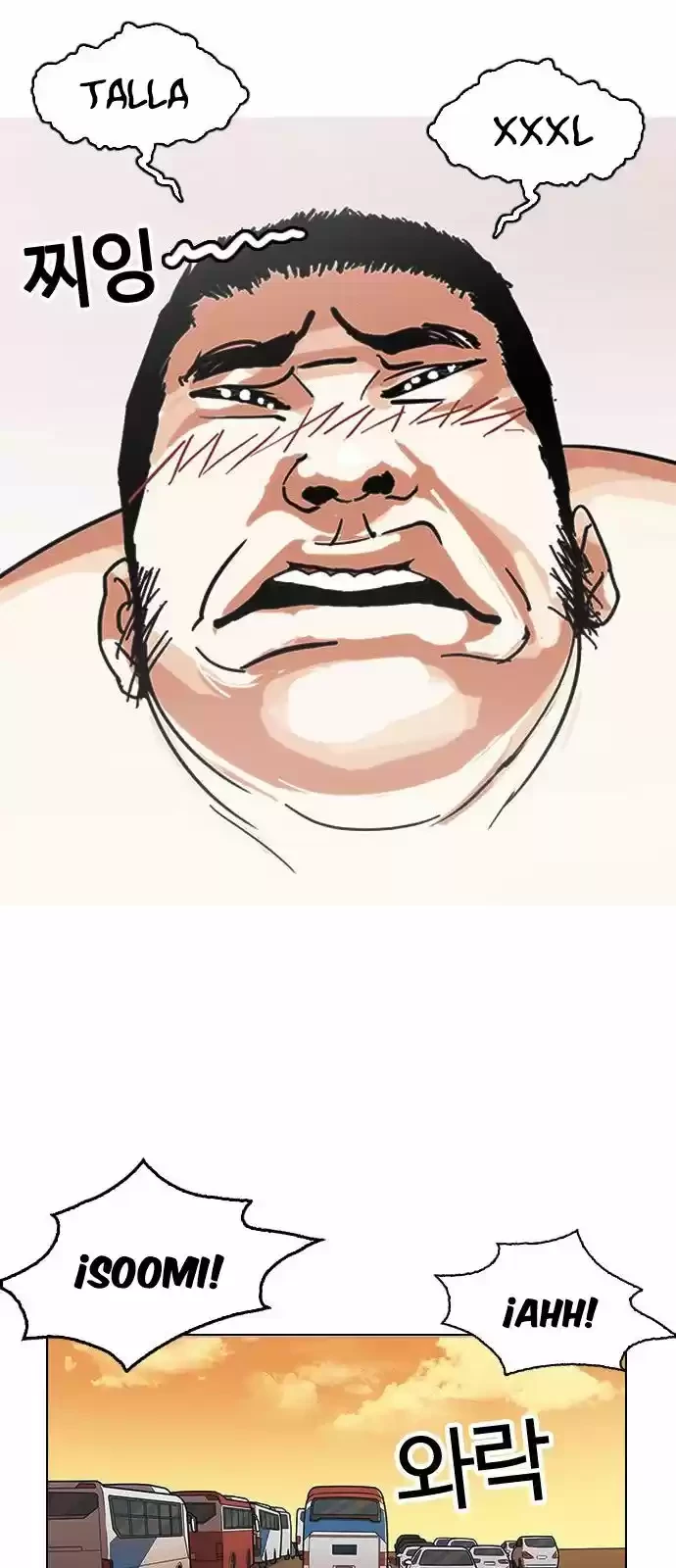 Nueva Cara  > Capitulo 148 > Page 761