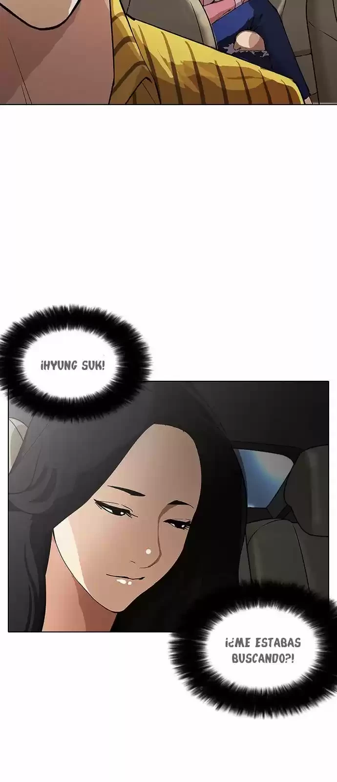 Nueva Cara  > Capitulo 148 > Page 791