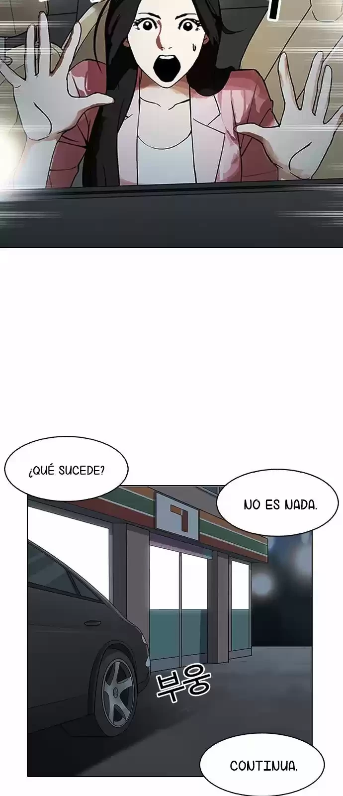 Nueva Cara  > Capitulo 148 > Page 811