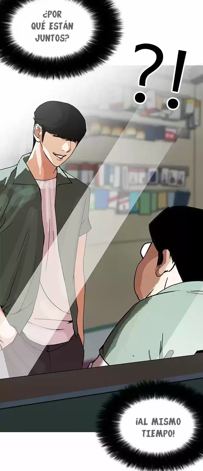 Nueva Cara  > Capitulo 148 > Page 841