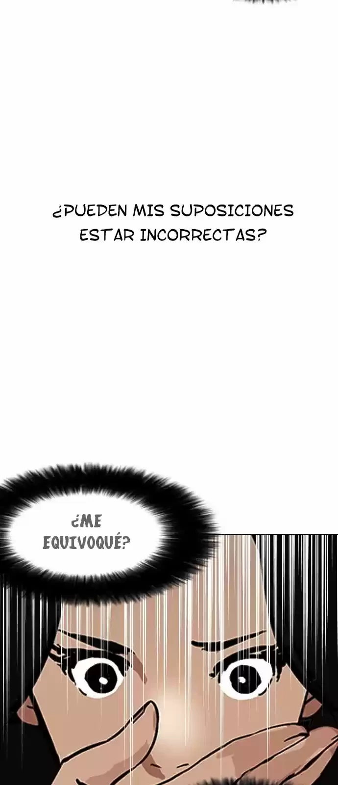 Nueva Cara  > Capitulo 148 > Page 851