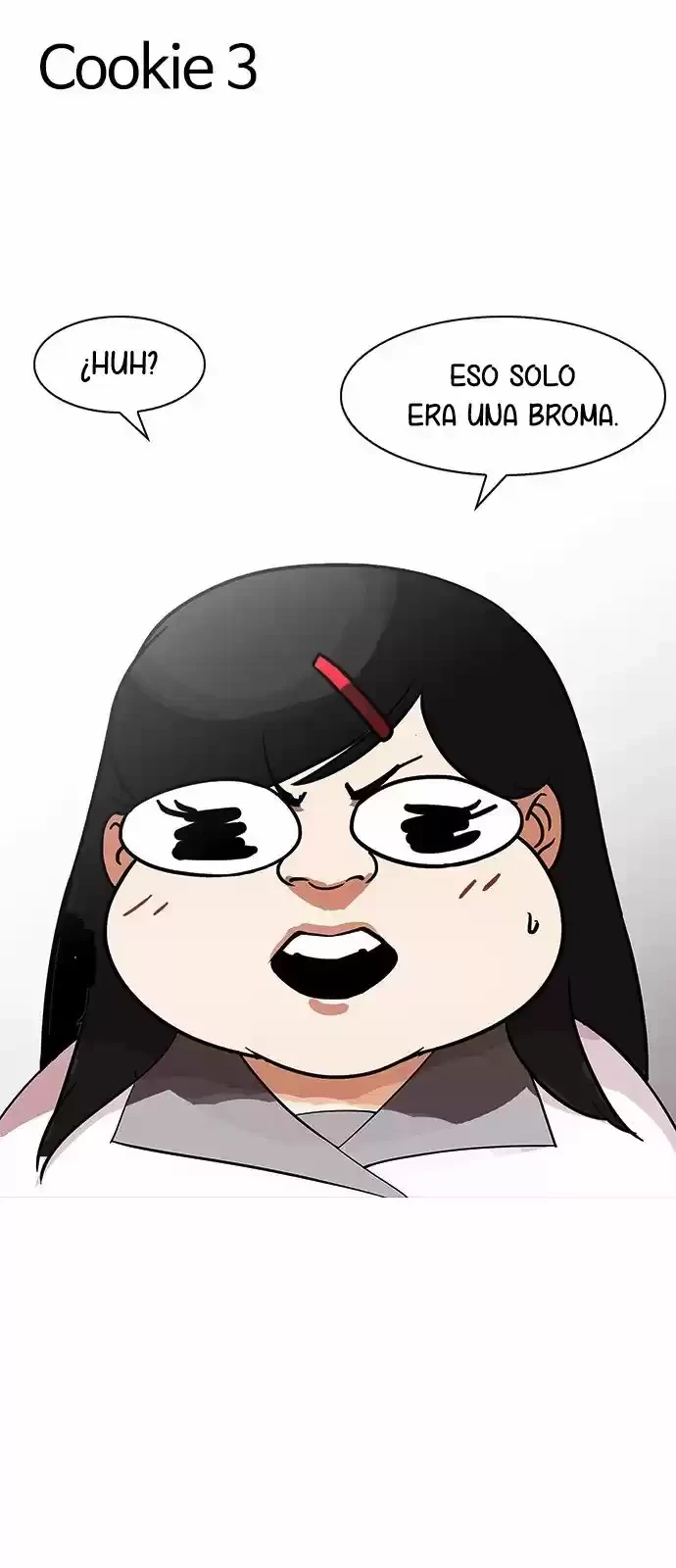 Nueva Cara  > Capitulo 148 > Page 881