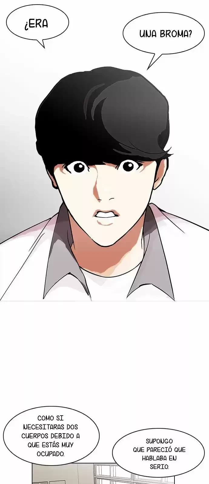 Nueva Cara  > Capitulo 148 > Page 891