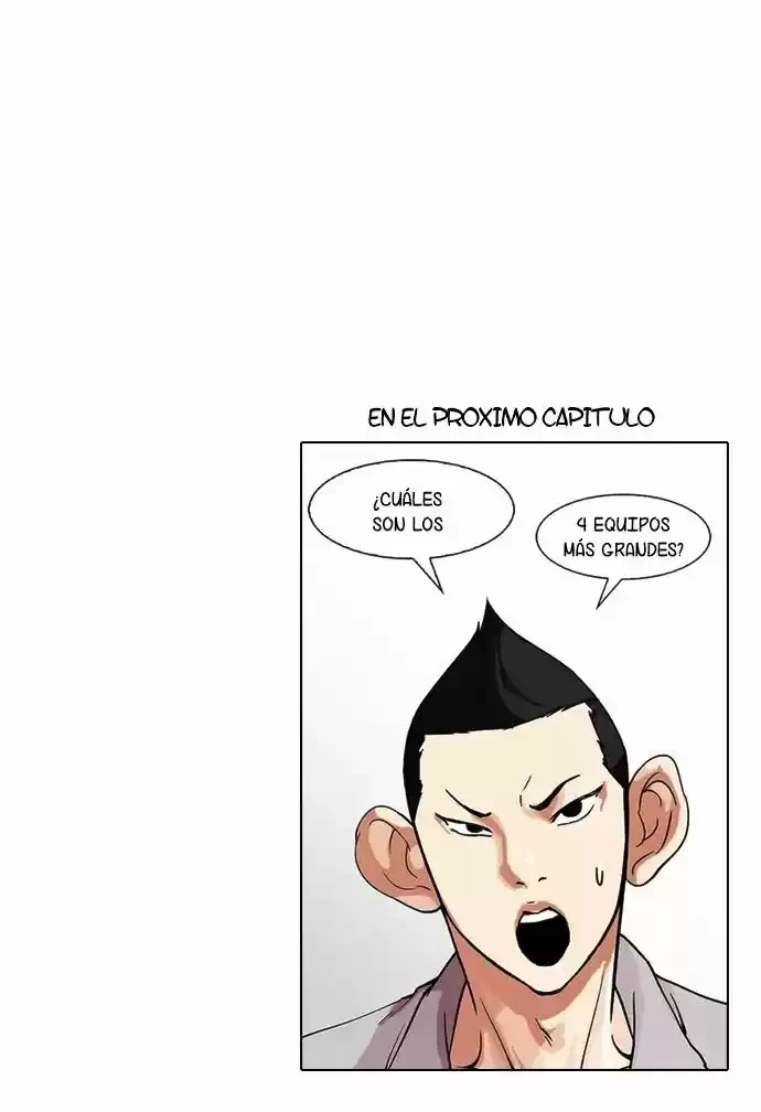 Nueva Cara  > Capitulo 148 > Page 951