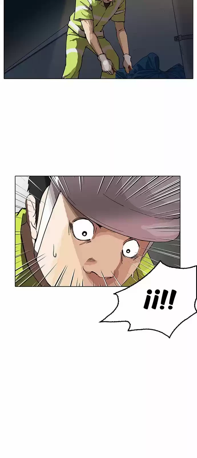 Nueva Cara  > Capitulo 149 > Page 41