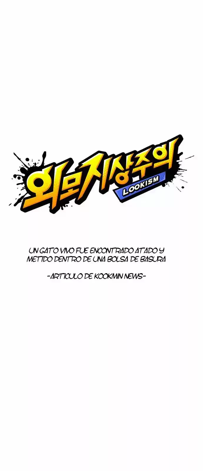 Nueva Cara  > Capitulo 149 > Page 61