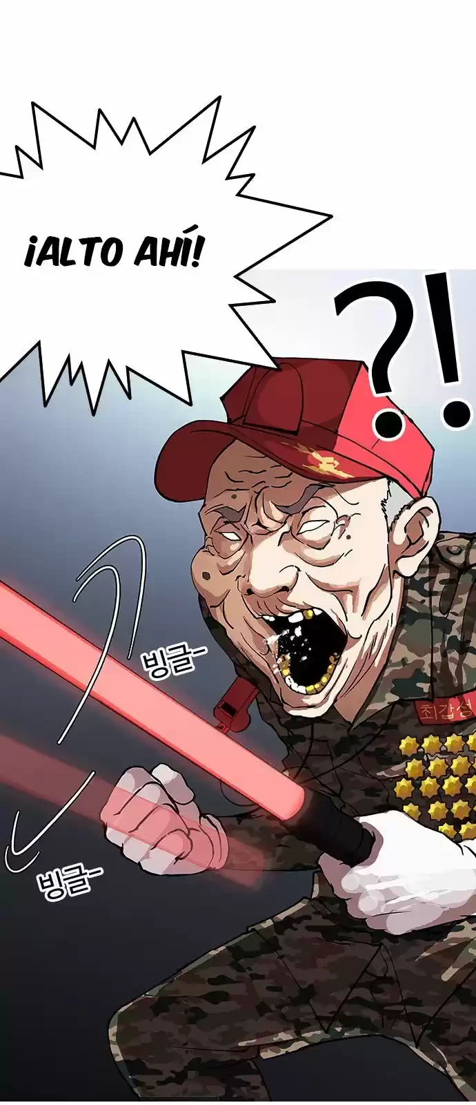 Nueva Cara  > Capitulo 149 > Page 121