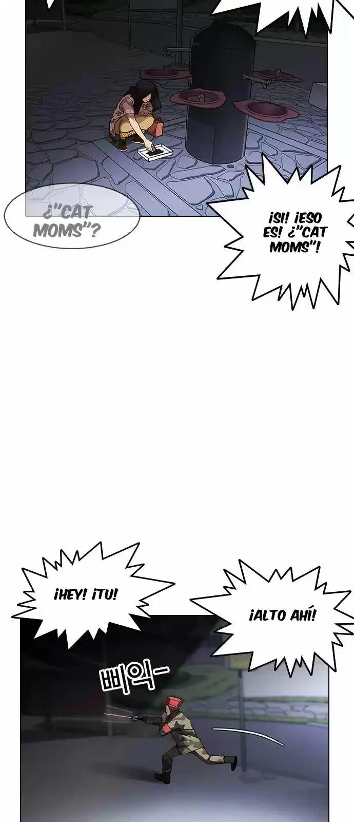 Nueva Cara  > Capitulo 149 > Page 161