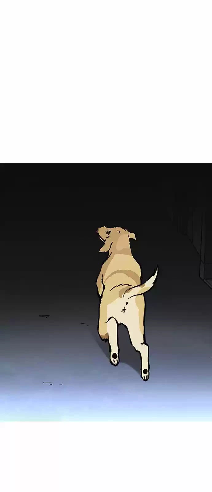 Nueva Cara  > Capitulo 149 > Page 181