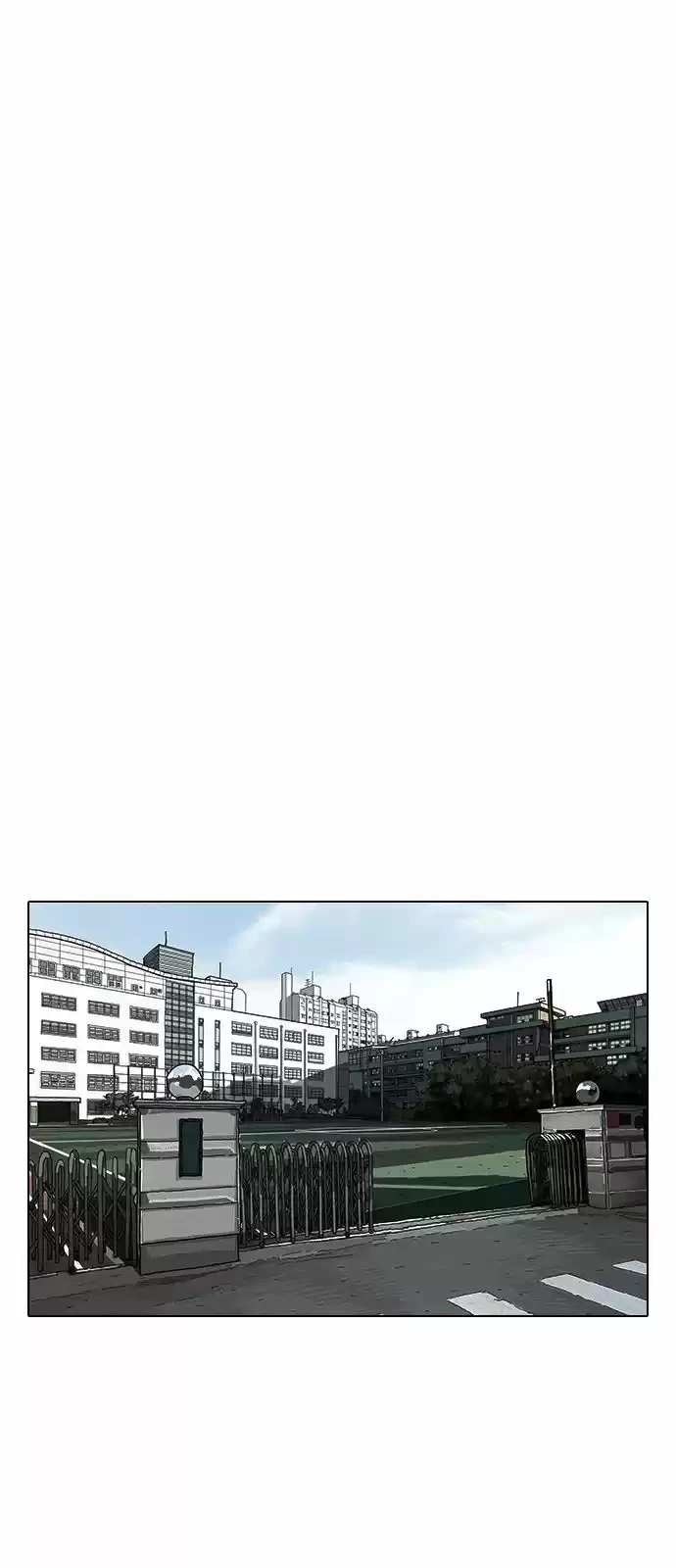 Nueva Cara  > Capitulo 149 > Page 201