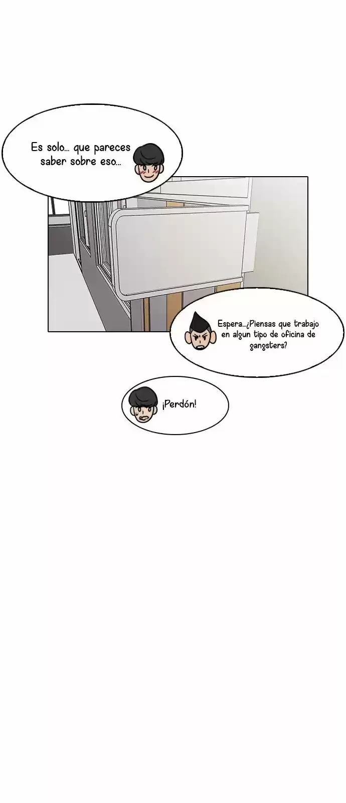 Nueva Cara  > Capitulo 149 > Page 231