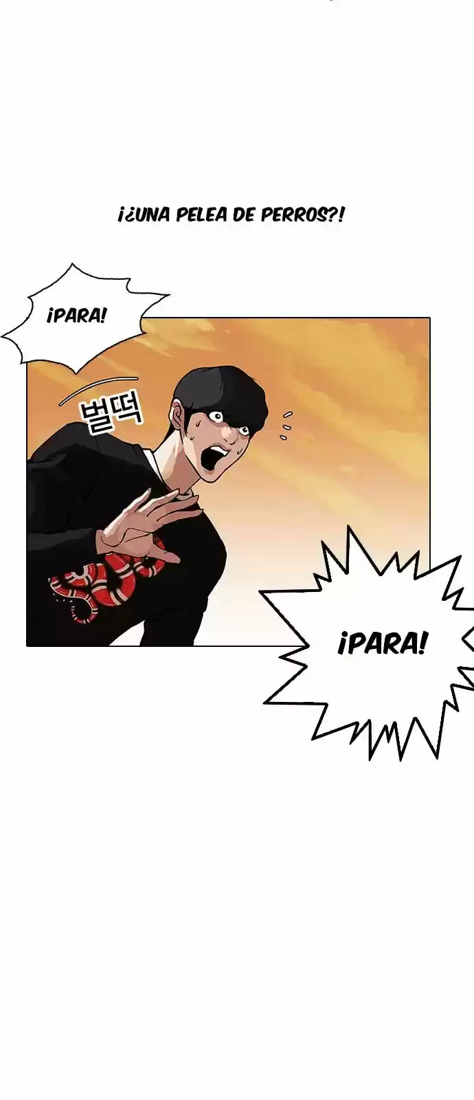 Nueva Cara  > Capitulo 149 > Page 441