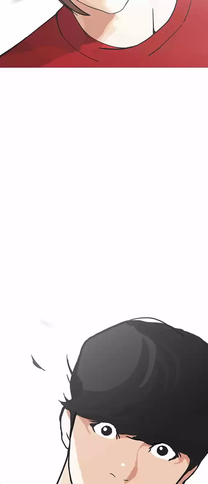 Nueva Cara  > Capitulo 149 > Page 471