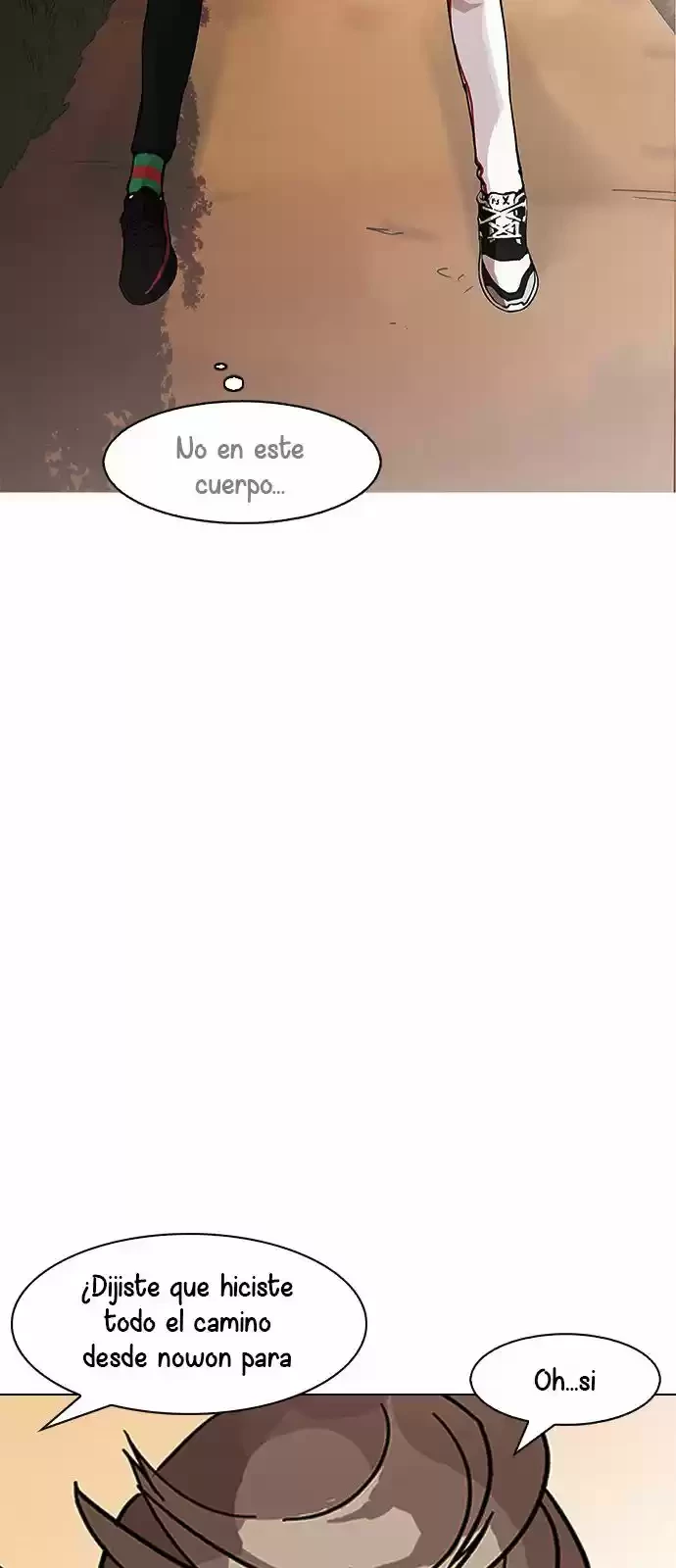 Nueva Cara  > Capitulo 149 > Page 501