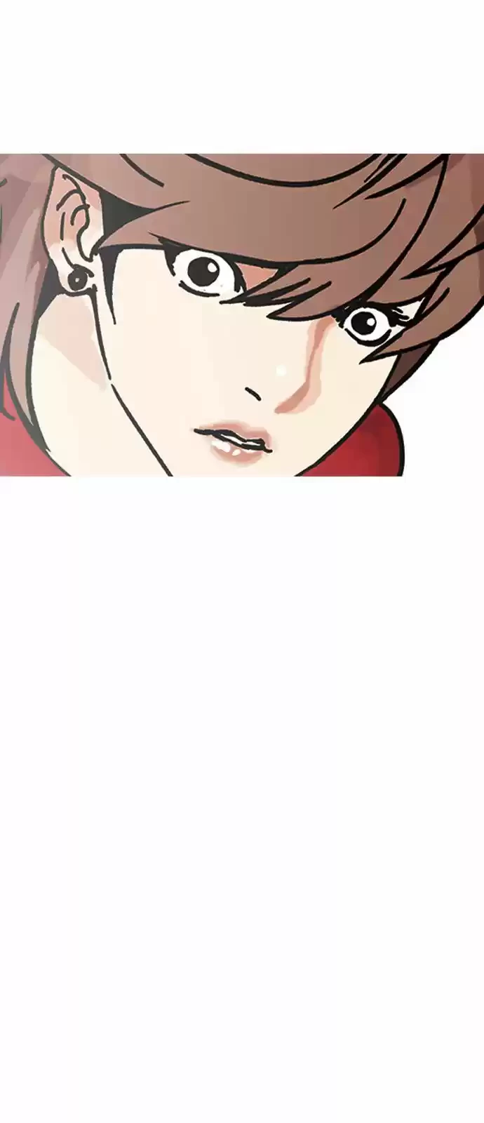 Nueva Cara  > Capitulo 149 > Page 531