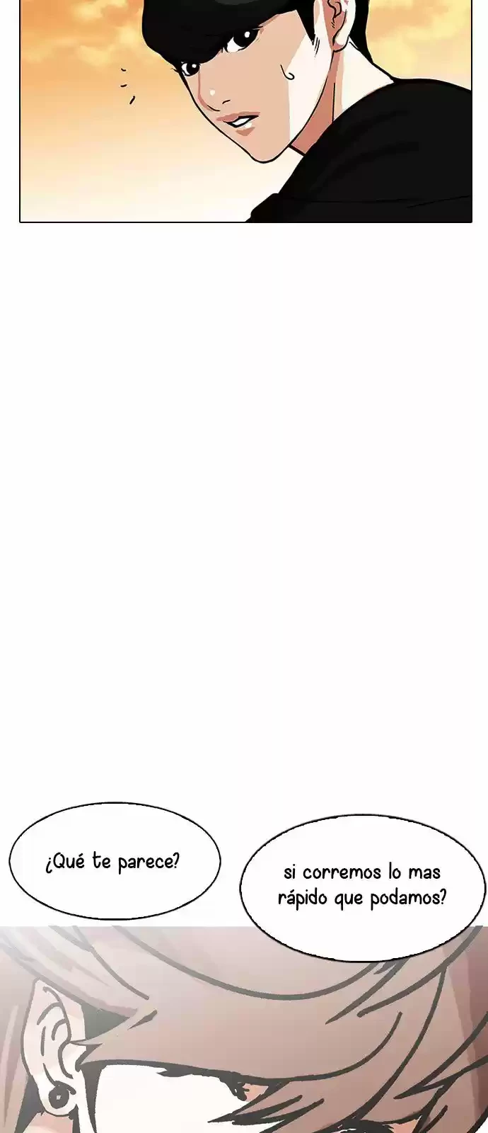 Nueva Cara  > Capitulo 149 > Page 561