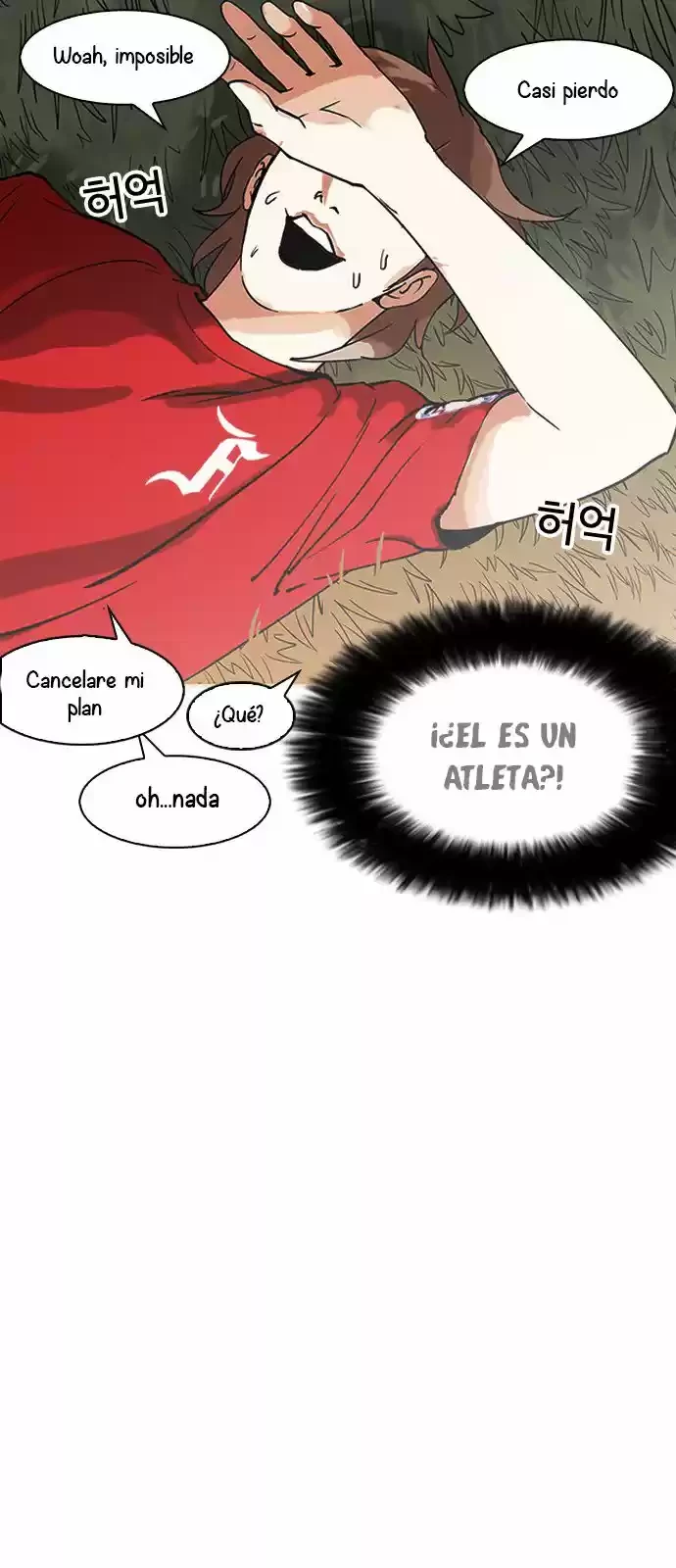 Nueva Cara  > Capitulo 149 > Page 631