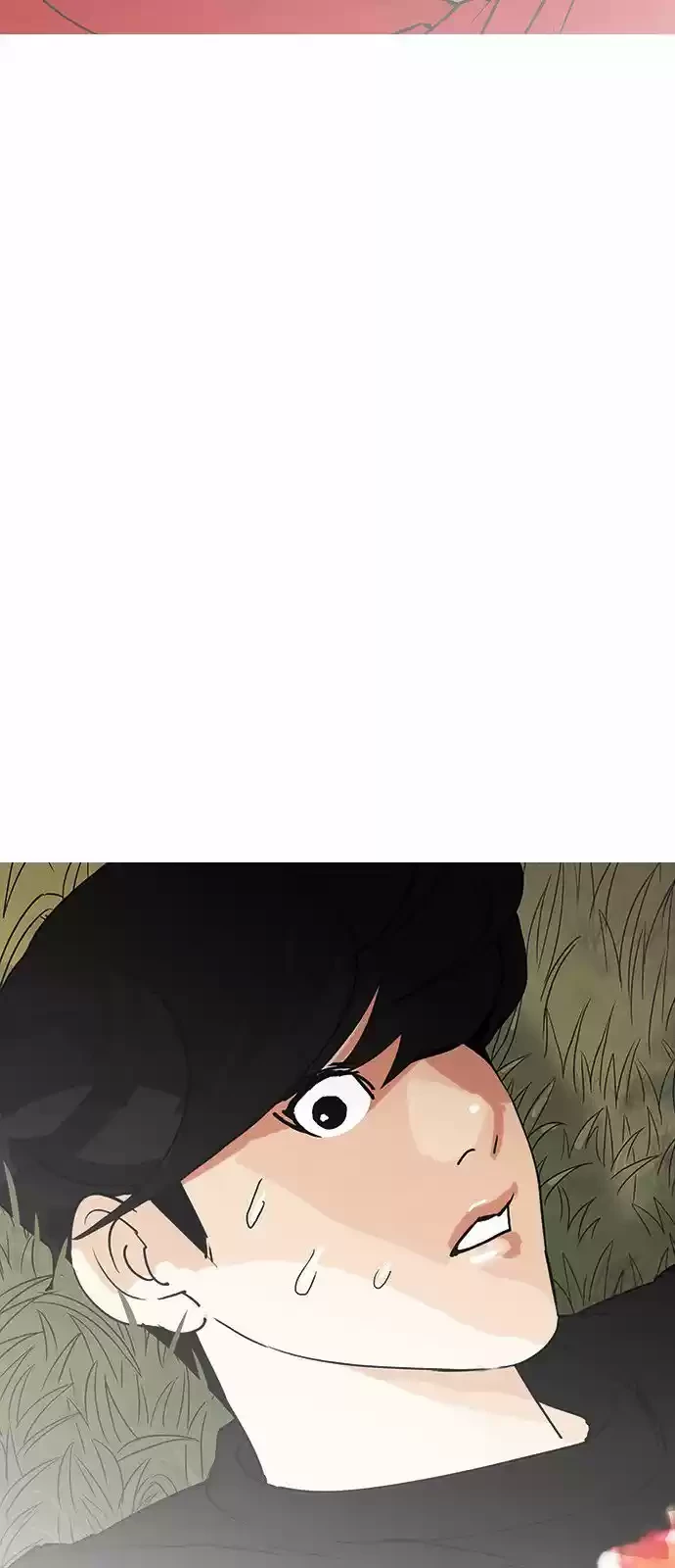 Nueva Cara  > Capitulo 149 > Page 671