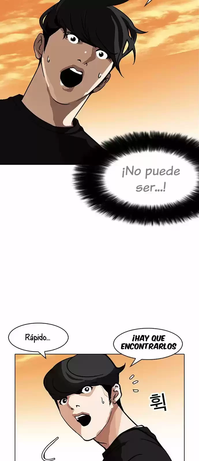 Nueva Cara  > Capitulo 149 > Page 721