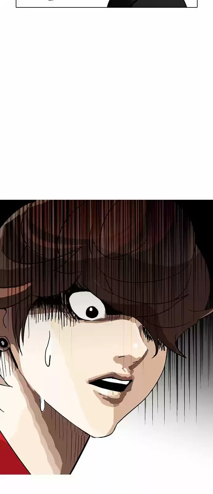 Nueva Cara  > Capitulo 149 > Page 731