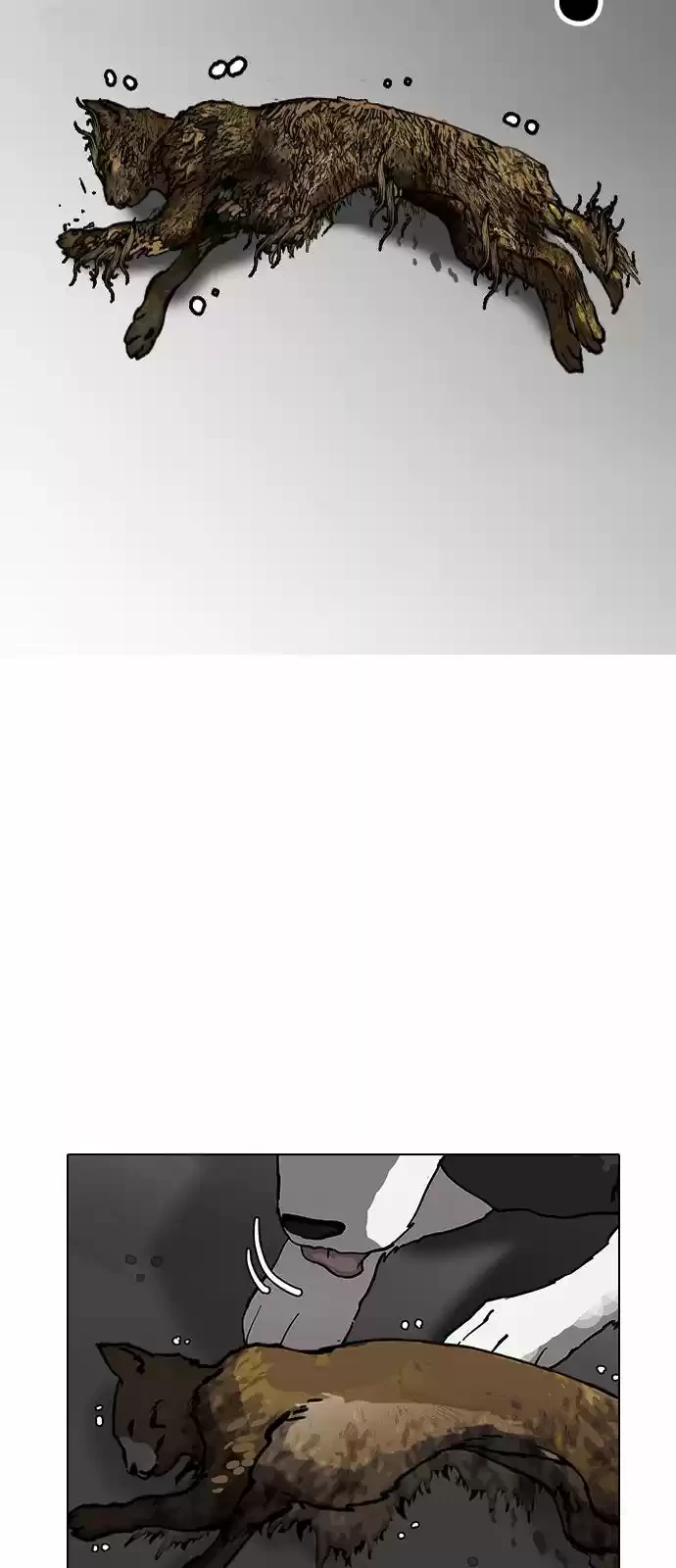 Nueva Cara  > Capitulo 149 > Page 841