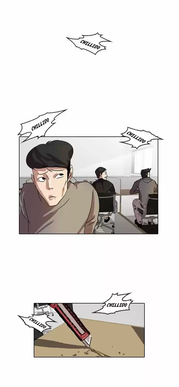 Nueva Cara  > Capitulo 15 > Page 171