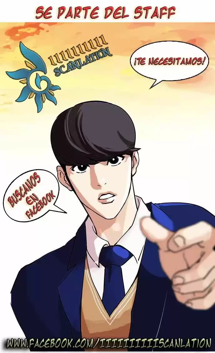 Nueva Cara  > Capitulo 15 > Page 421
