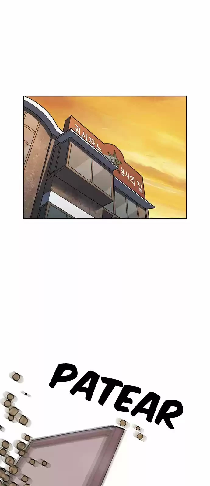 Nueva Cara  > Capitulo 150 > Page 21