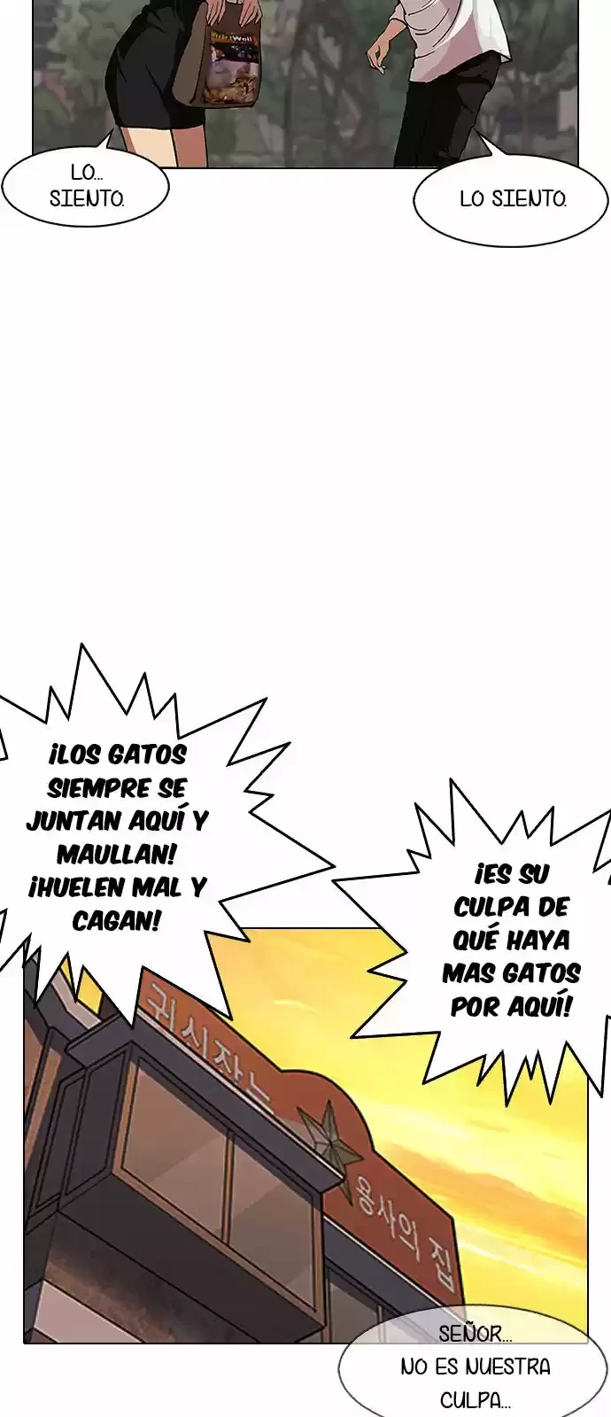 Nueva Cara  > Capitulo 150 > Page 51