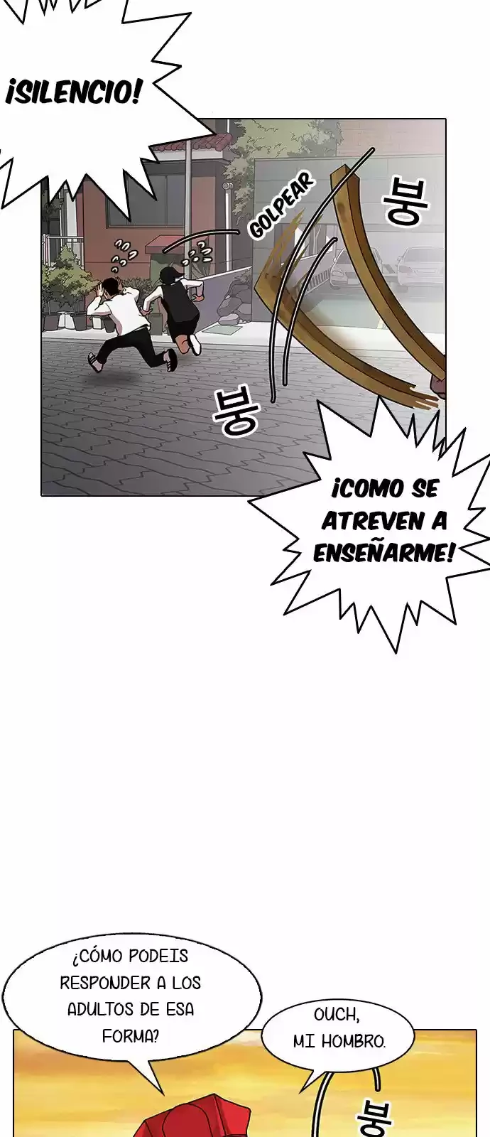 Nueva Cara  > Capitulo 150 > Page 71