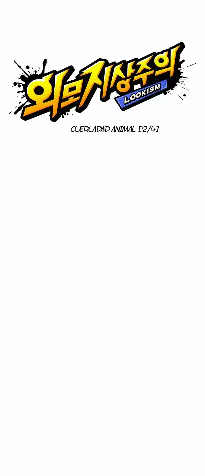 Nueva Cara  > Capitulo 150 > Page 151