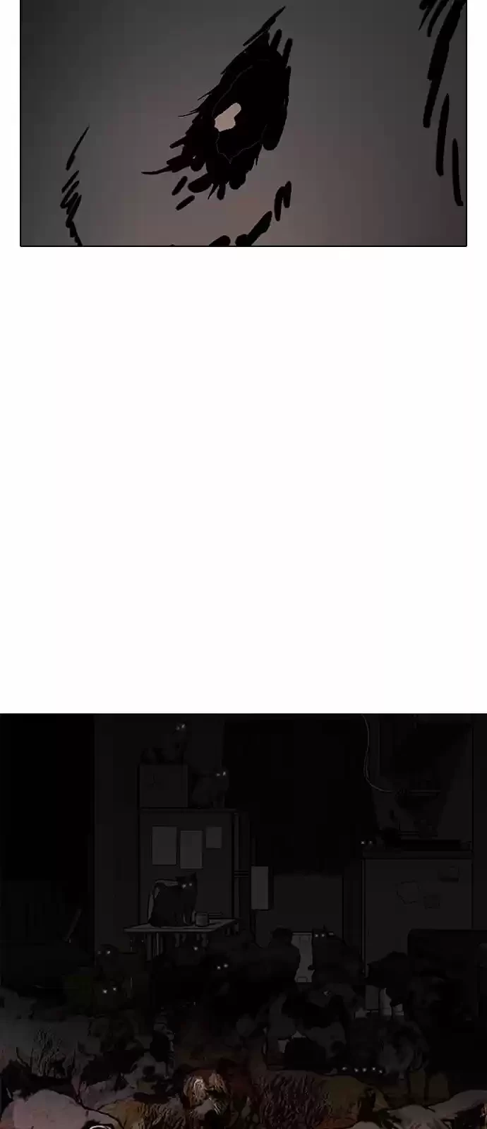 Nueva Cara  > Capitulo 150 > Page 241