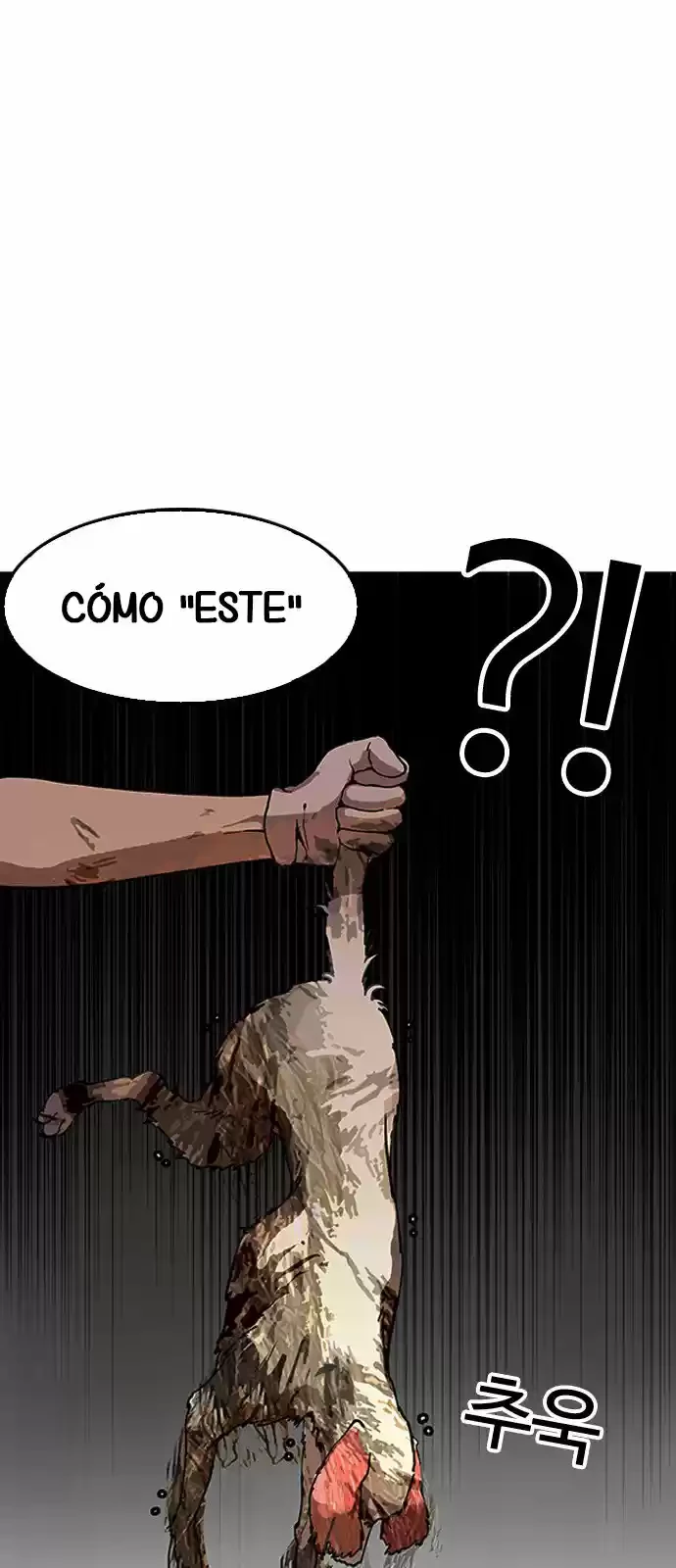 Nueva Cara  > Capitulo 150 > Page 311