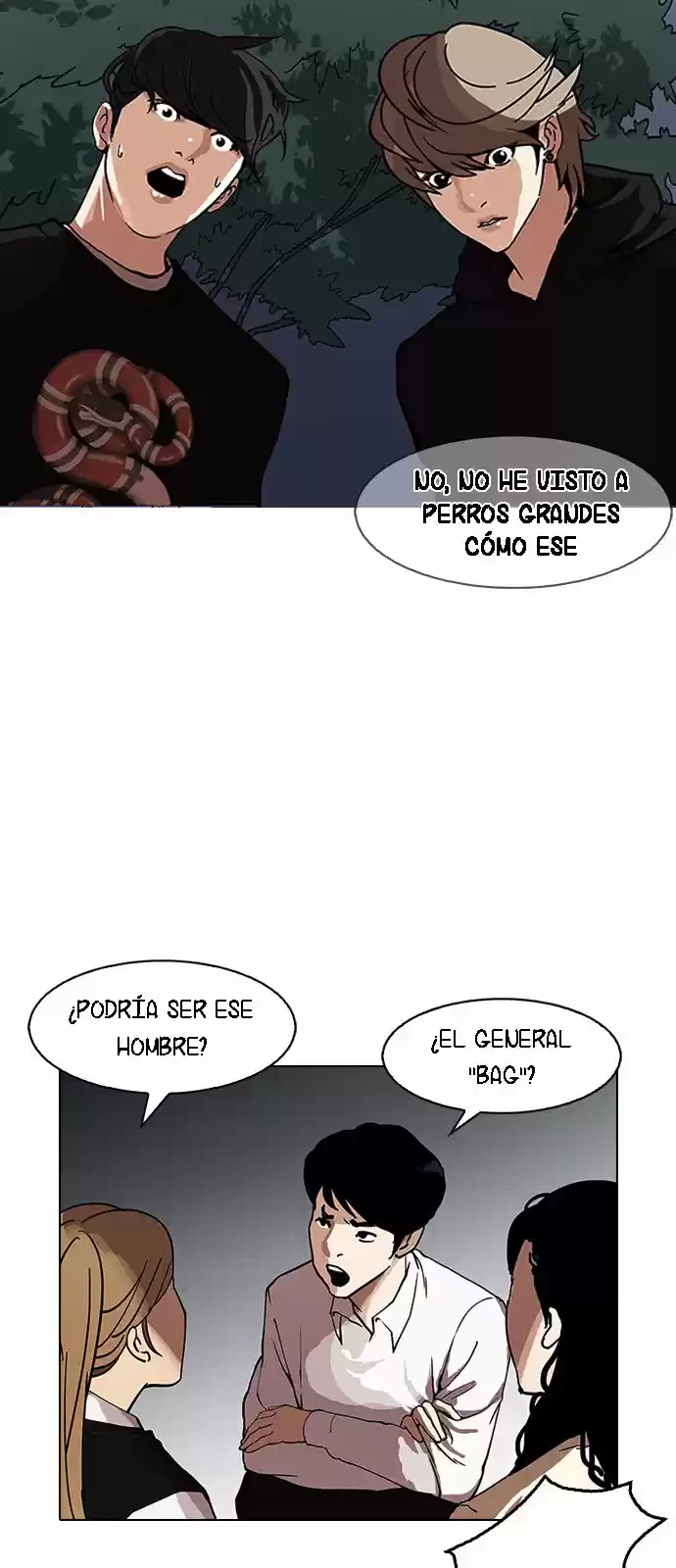 Nueva Cara  > Capitulo 150 > Page 431