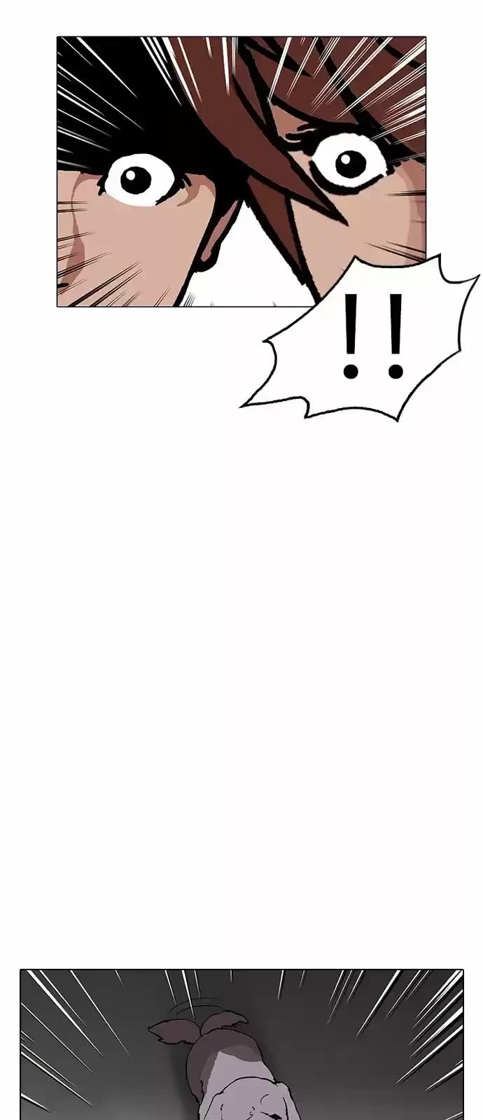 Nueva Cara  > Capitulo 151 > Page 31