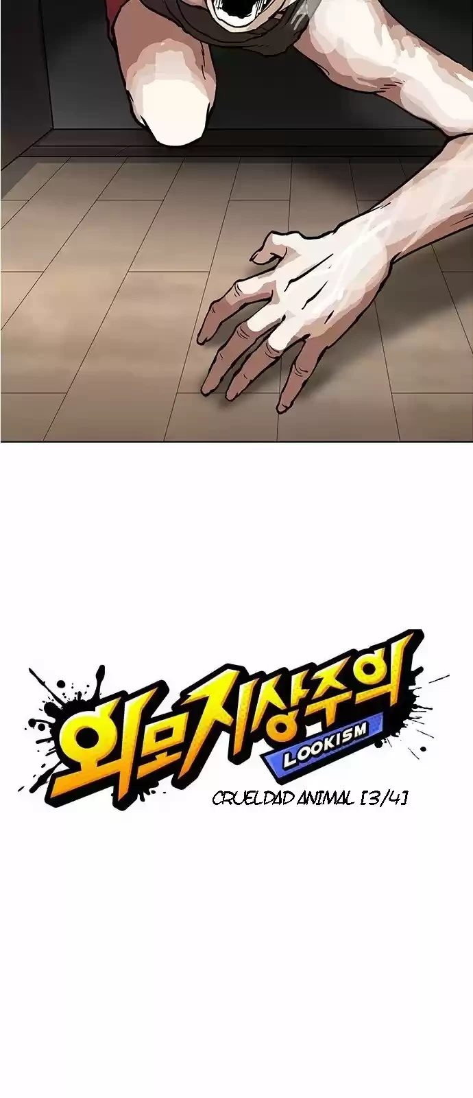 Nueva Cara  > Capitulo 151 > Page 71