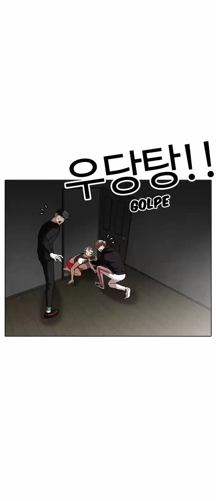 Nueva Cara  > Capitulo 151 > Page 131