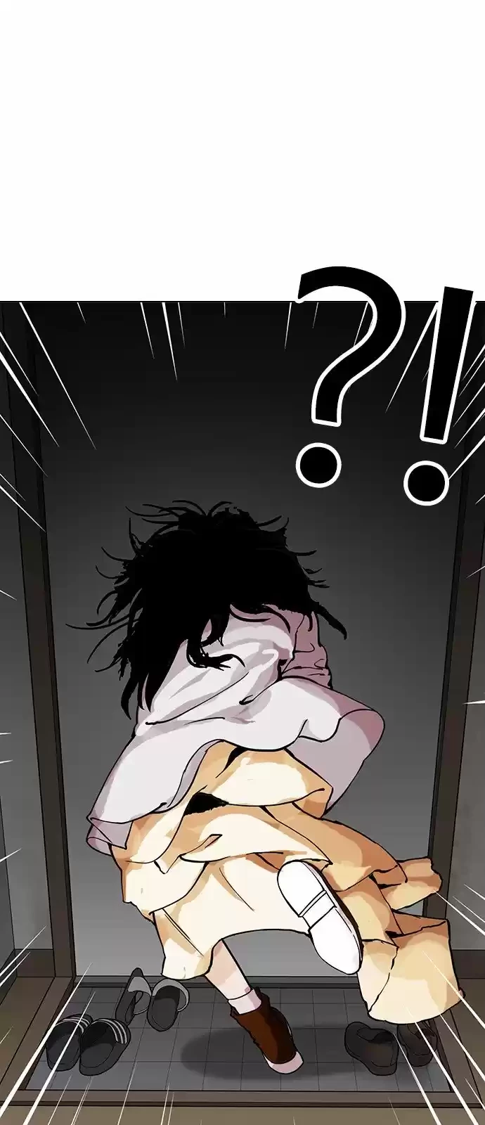 Nueva Cara  > Capitulo 151 > Page 141