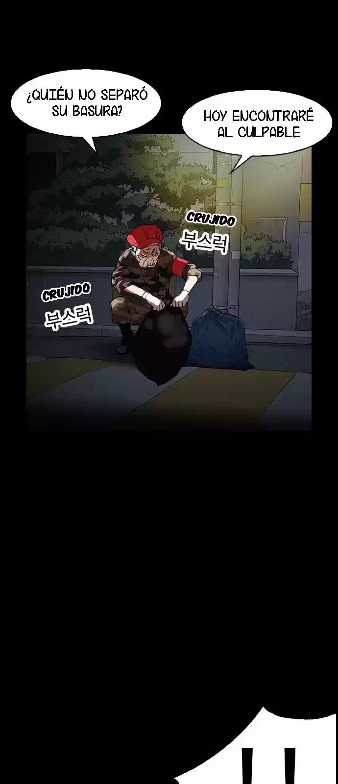 Nueva Cara  > Capitulo 151 > Page 291