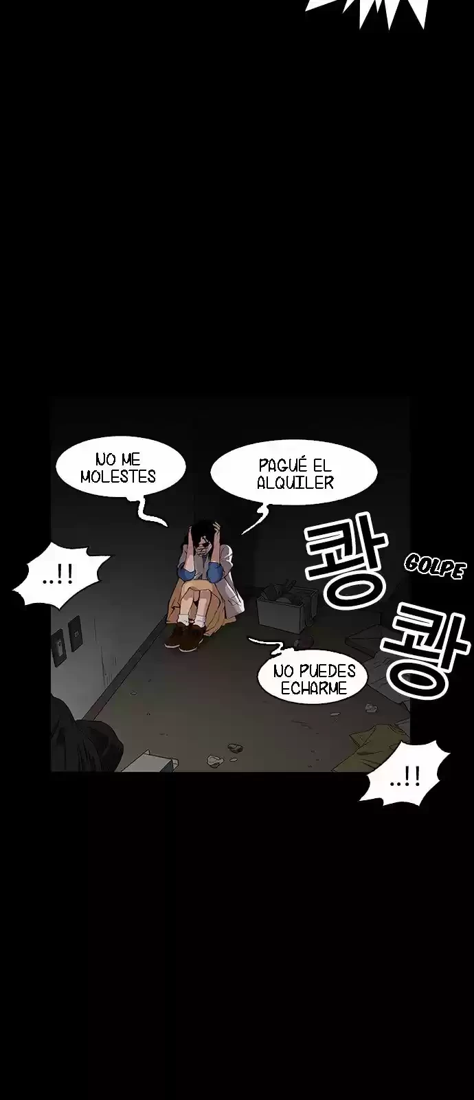 Nueva Cara  > Capitulo 151 > Page 341