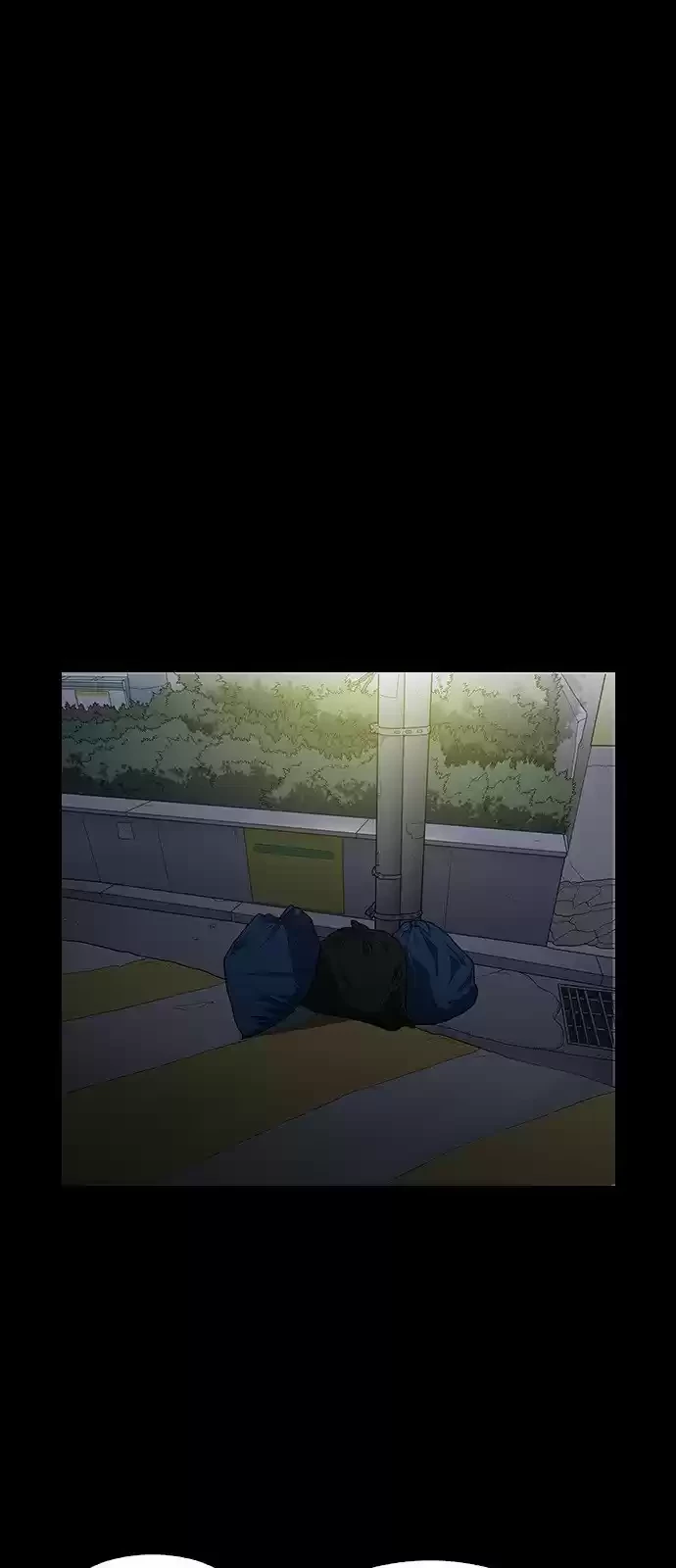 Nueva Cara  > Capitulo 151 > Page 361