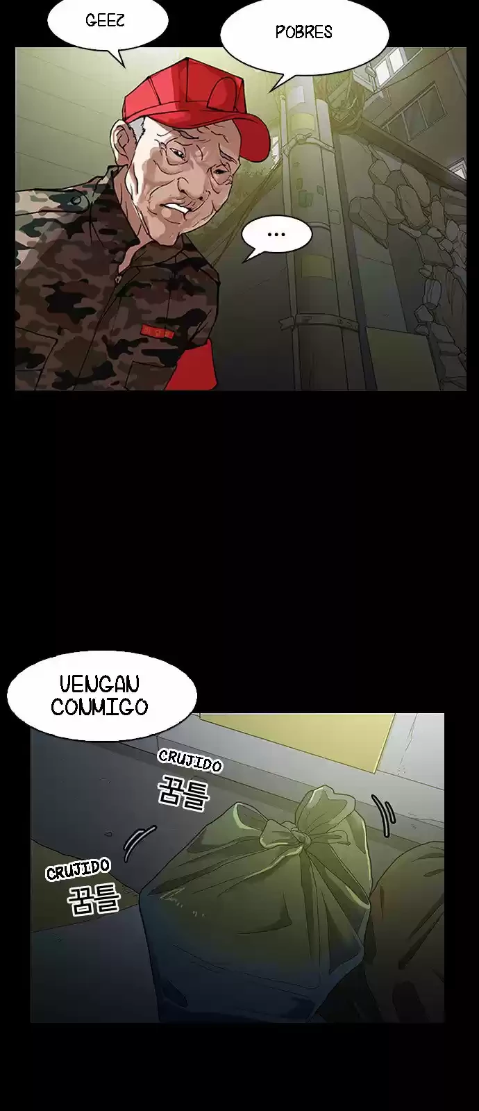 Nueva Cara  > Capitulo 151 > Page 371