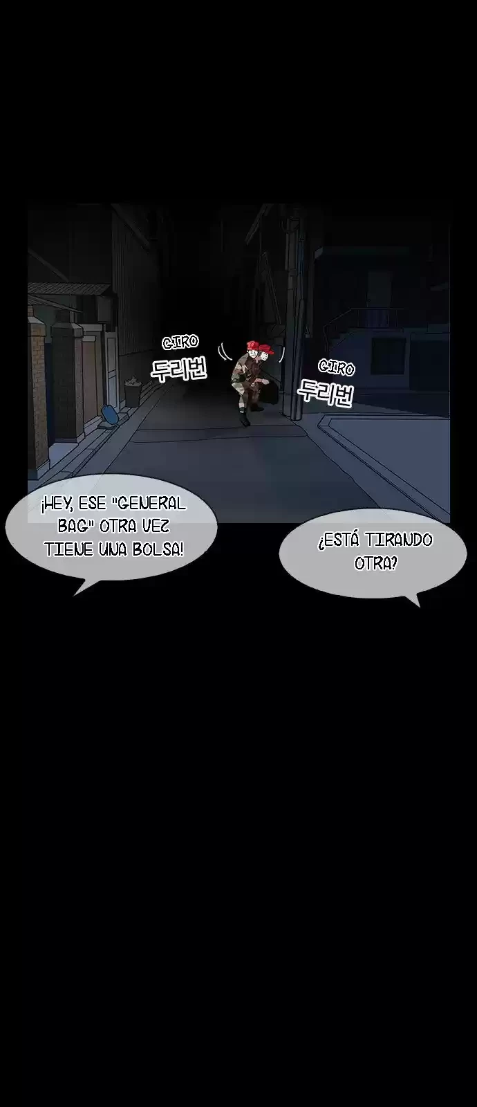 Nueva Cara  > Capitulo 151 > Page 381