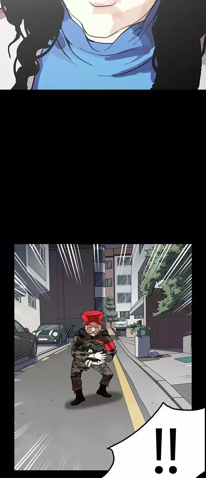 Nueva Cara  > Capitulo 151 > Page 401