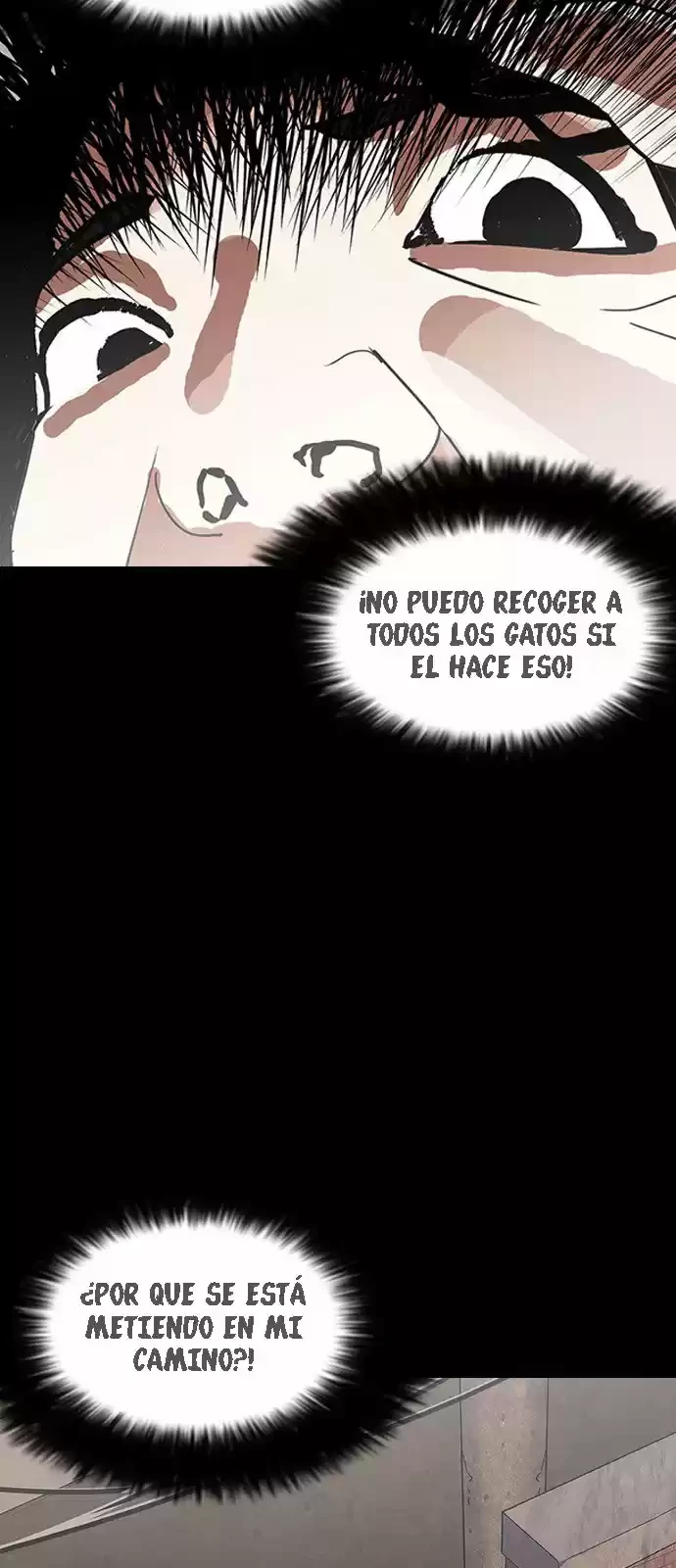 Nueva Cara  > Capitulo 151 > Page 611