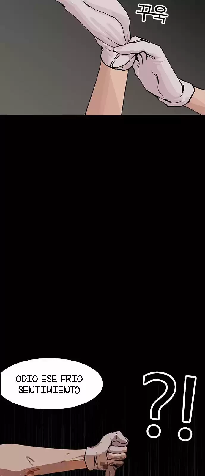 Nueva Cara  > Capitulo 151 > Page 661