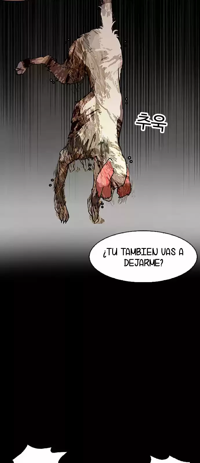 Nueva Cara  > Capitulo 151 > Page 681