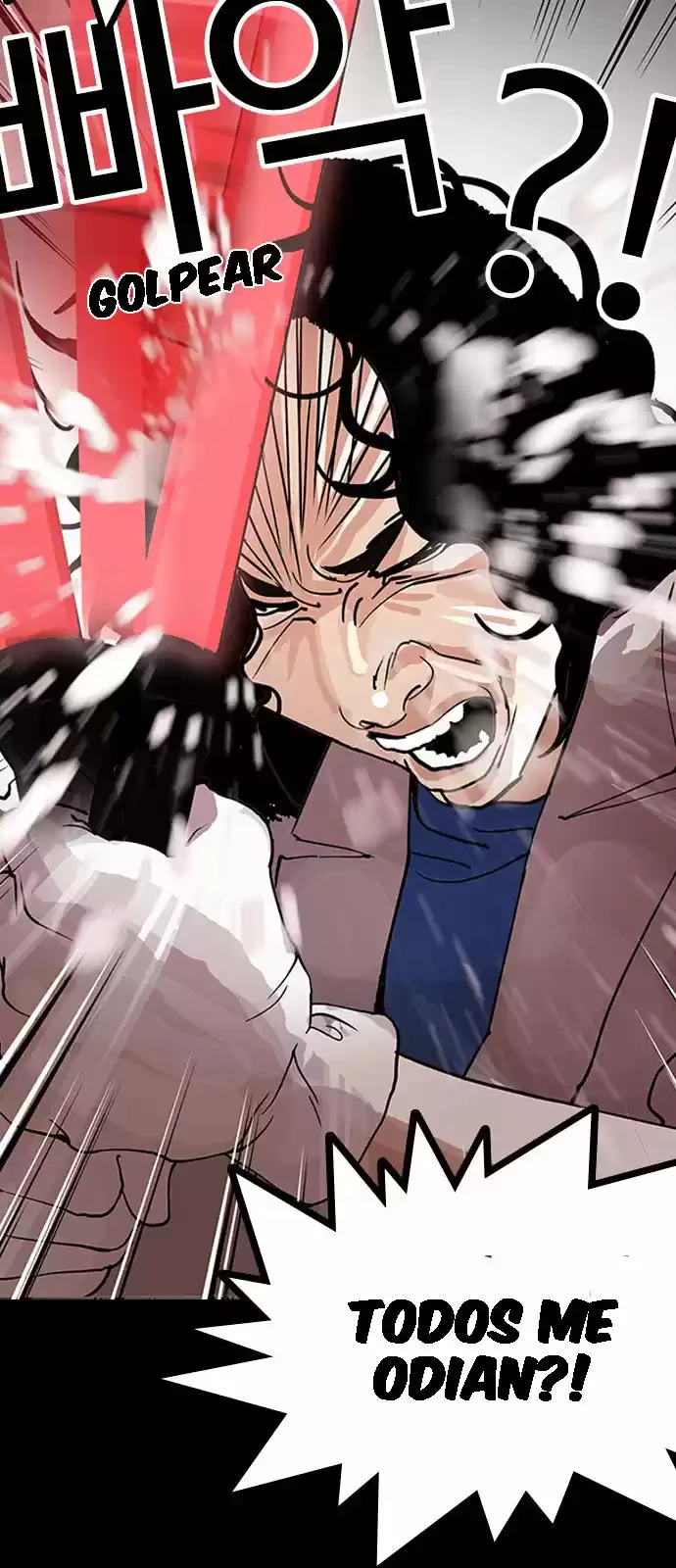 Nueva Cara  > Capitulo 151 > Page 721