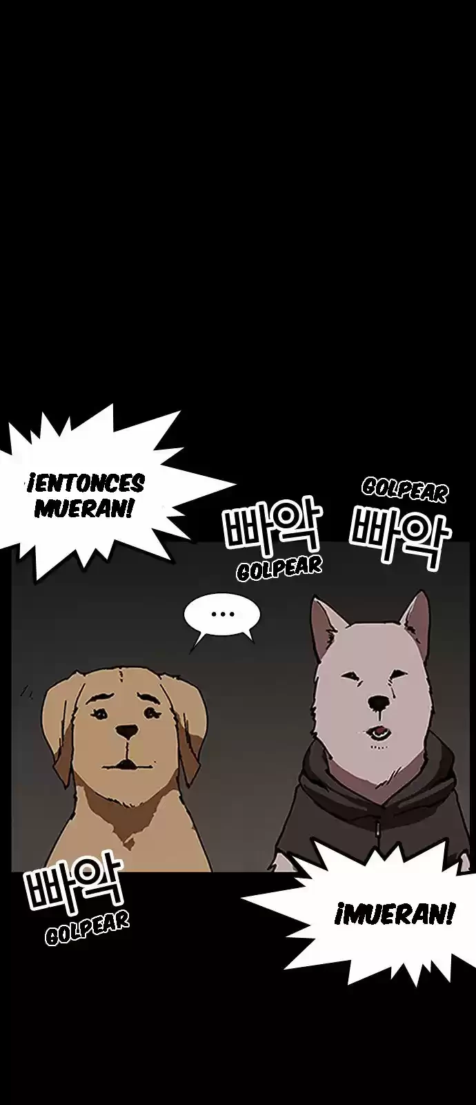 Nueva Cara  > Capitulo 151 > Page 731