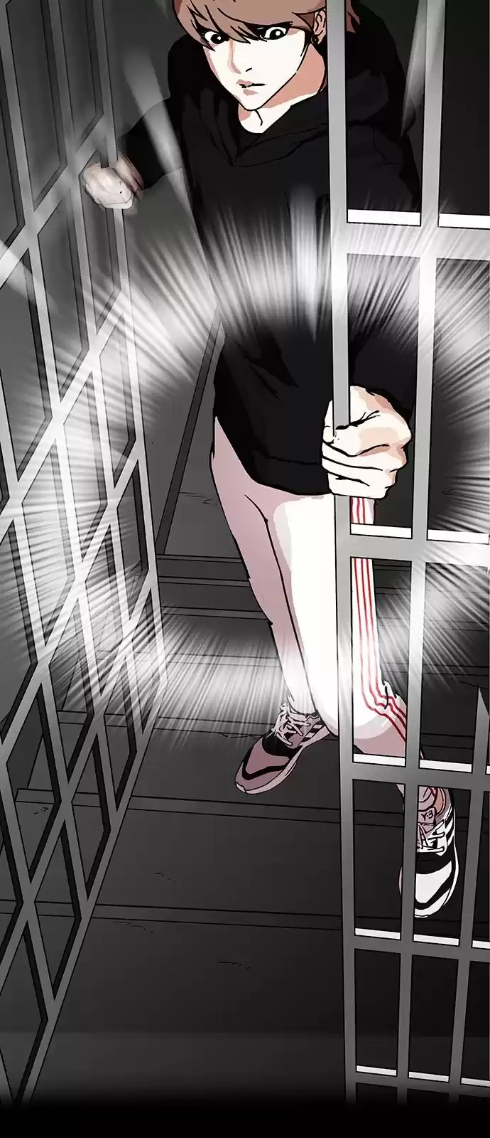 Nueva Cara  > Capitulo 151 > Page 811